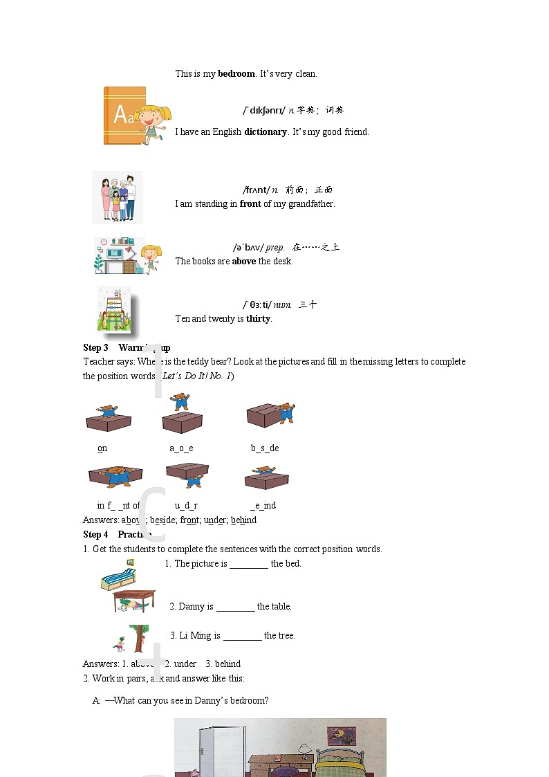 冀教版英语 七年级上册Unit 5 Family and Home Lesson 27 Danny at Home教案第2页