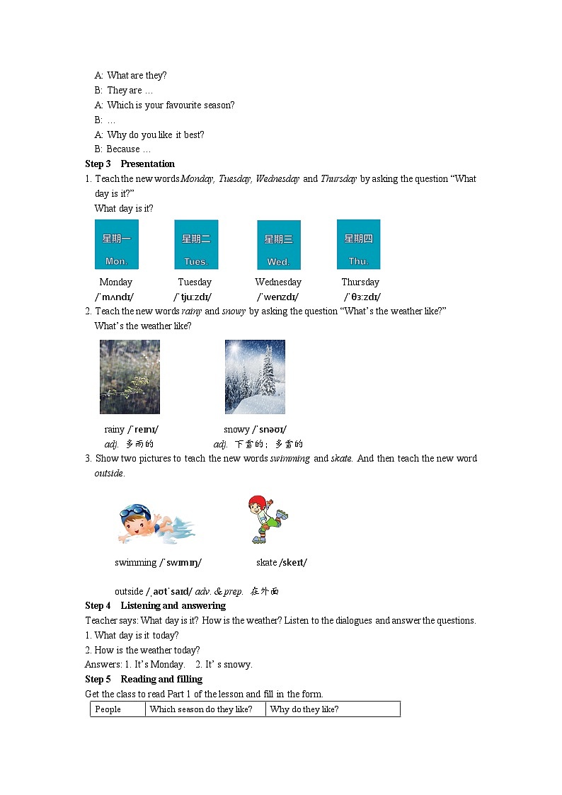 冀教版英语 七年级上册Unit 7 Days and Months Lesson 37 Seasons and Weather教案第2页