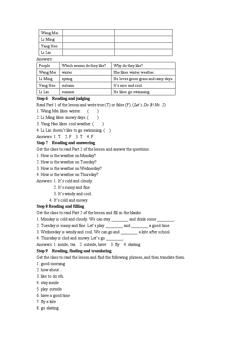 冀教版英语 七年级上册Unit 7 Days and Months Lesson 37 Seasons and Weather教案第3页