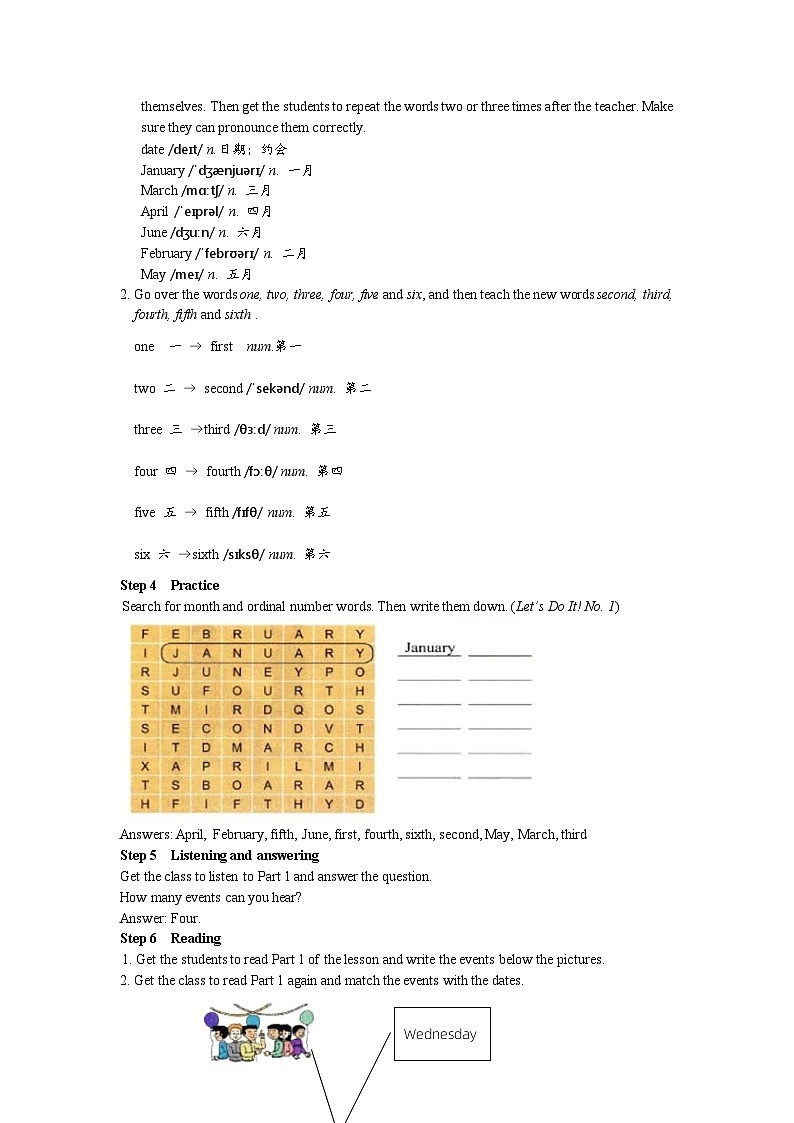 冀教版英语 七年级上册Unit 7 Days and Months Lesson 39 A Class Calendar教案第2页