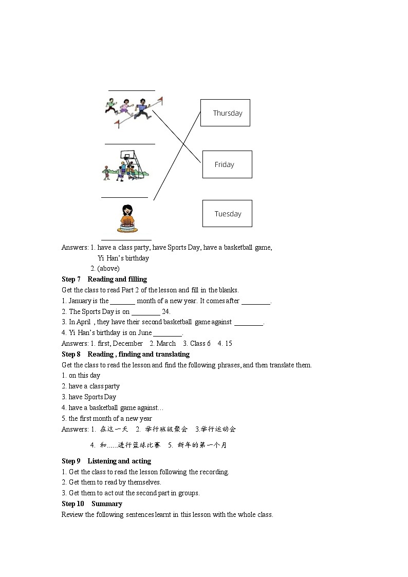 冀教版英语 七年级上册Unit 7 Days and Months Lesson 39 A Class Calendar教案第3页
