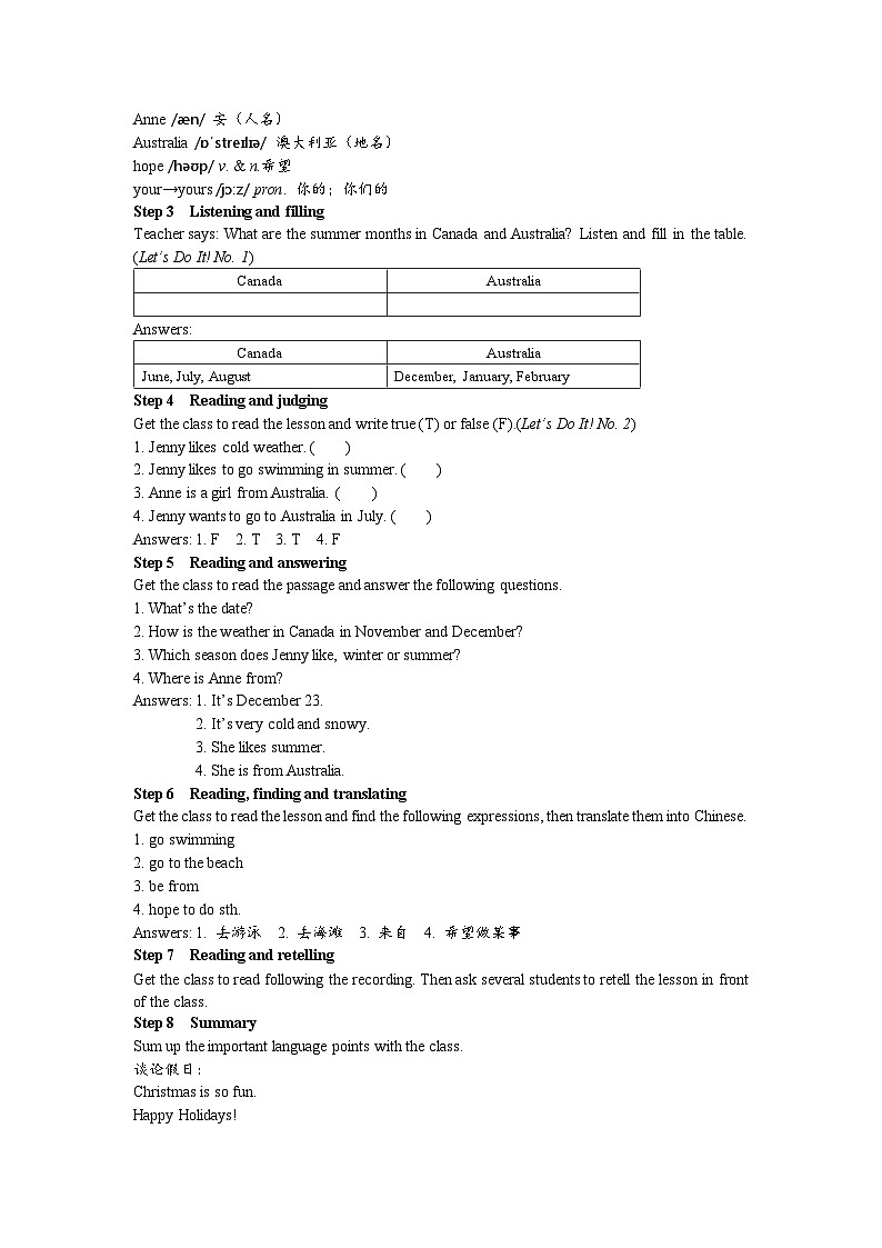 冀教版英语 七年级上册Unit 7 Days and Months Lesson 42 Happy Holidays教案02