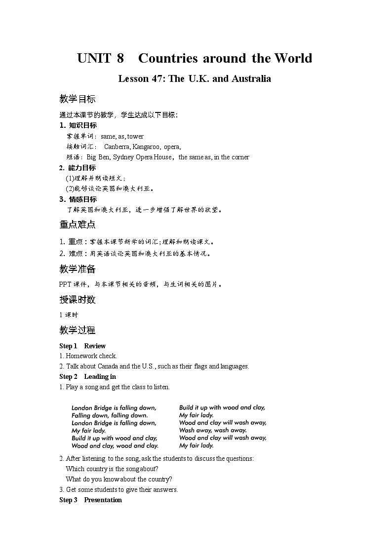 冀教版英语 七年级上册Unit 8 Countries around the world Lesson 47 The U.K. and Australia教案01