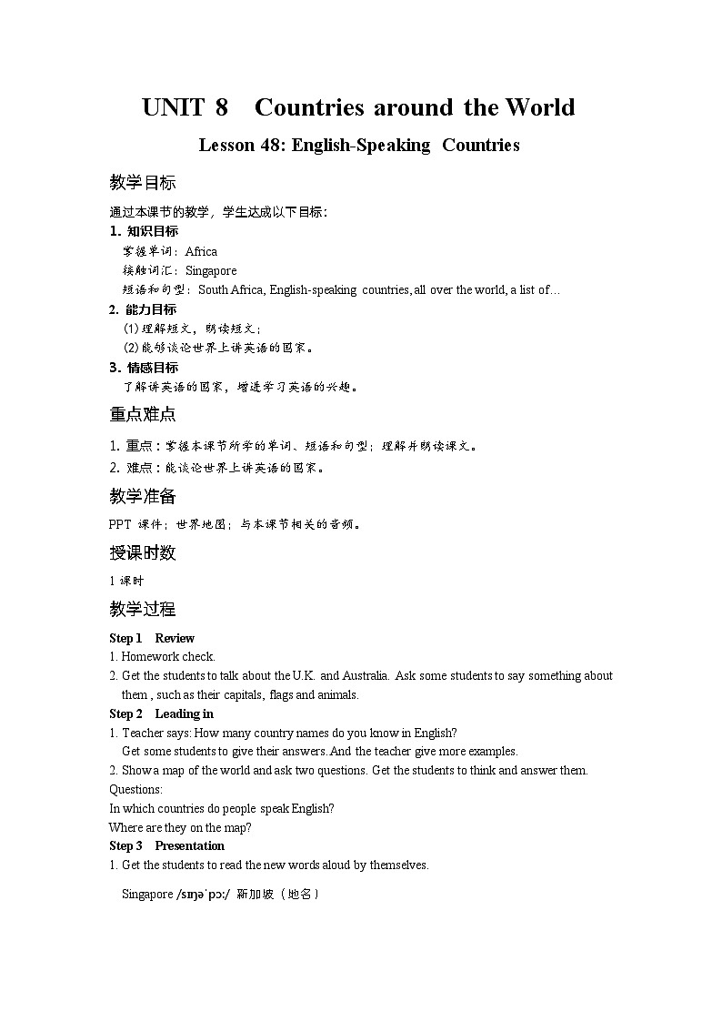 冀教版英语 七年级上册Unit 8 Countries around the world Lesson 48 English-Speaking Countries教案01