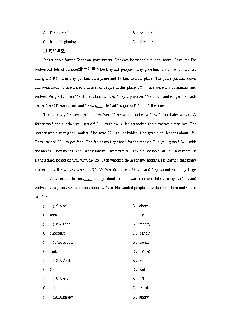 牛津译林版英语八年级上册Unit 5 Wild animals  Period 2-Ⅰ（word版，含答案）第2页