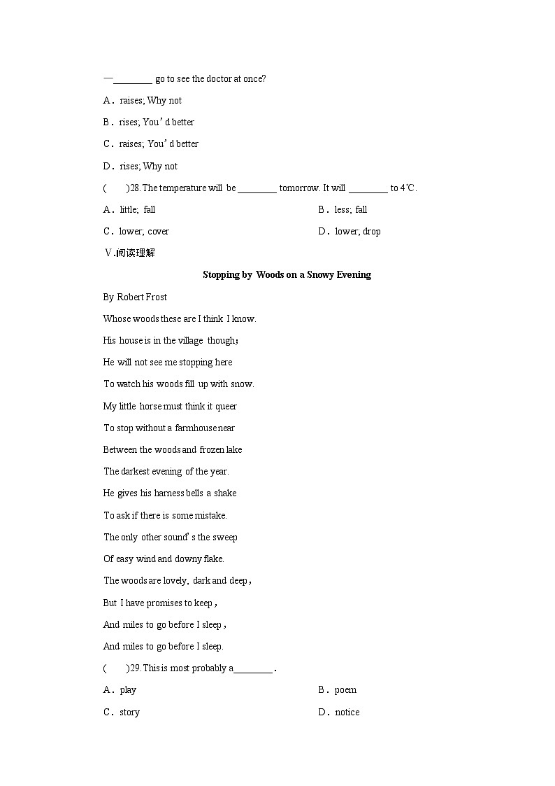 牛津译林版英语八年级上册Unit 7 Seasons  Period 2-Ⅱ（word版，含答案）第3页