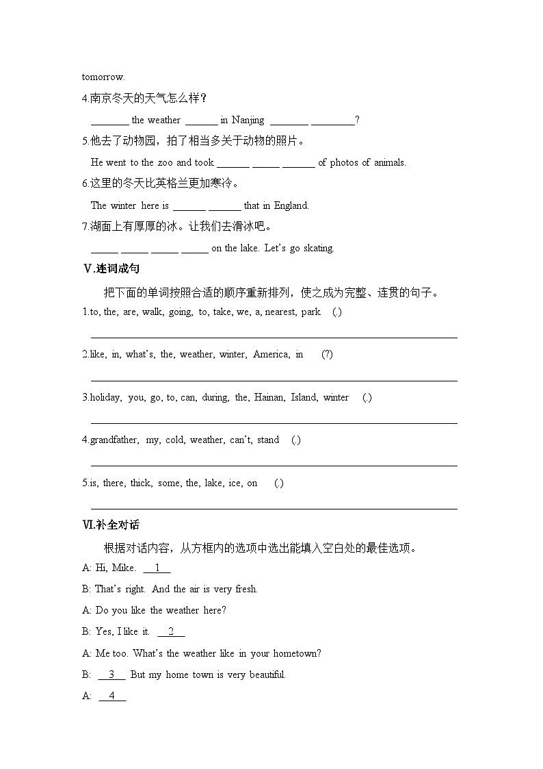 Module 10 第1课时第2页