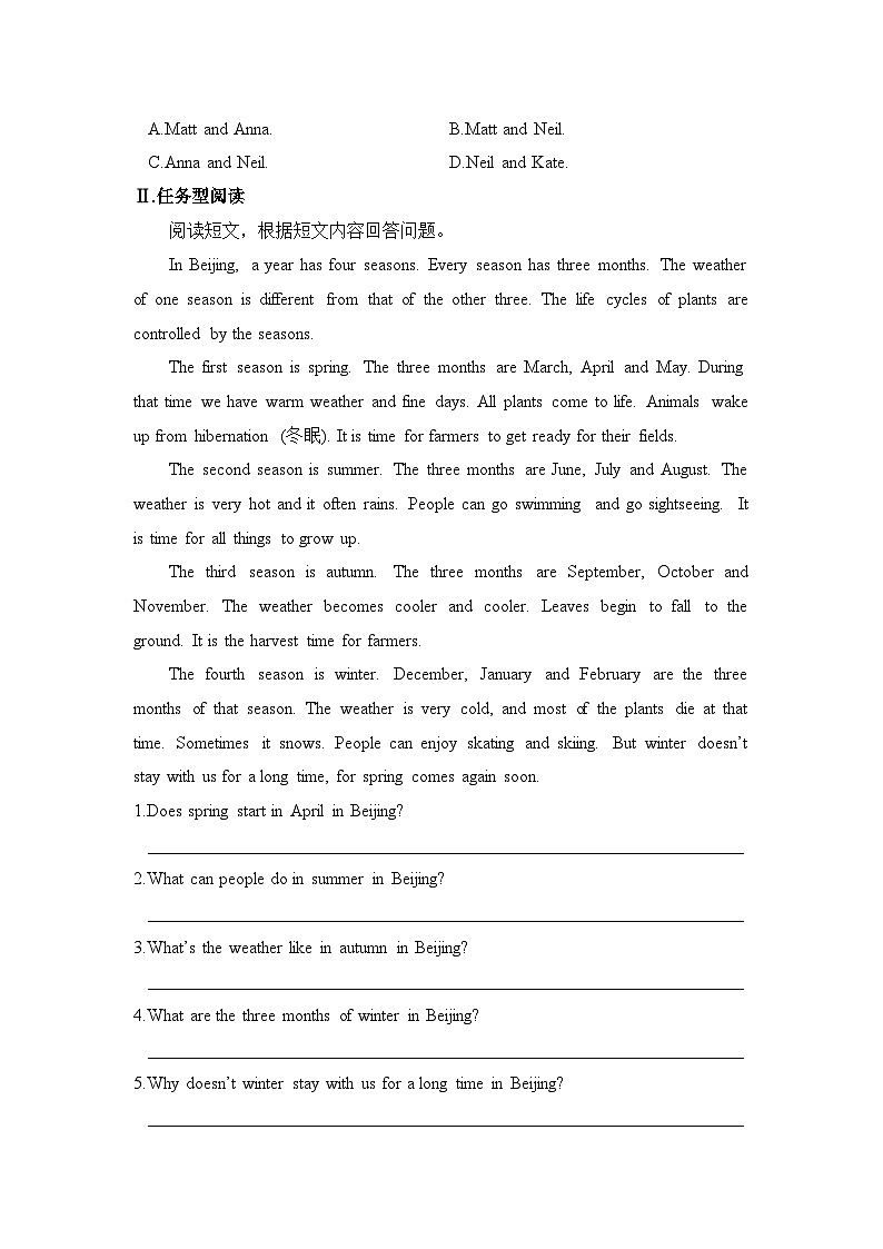 Module 10 第2课时第2页