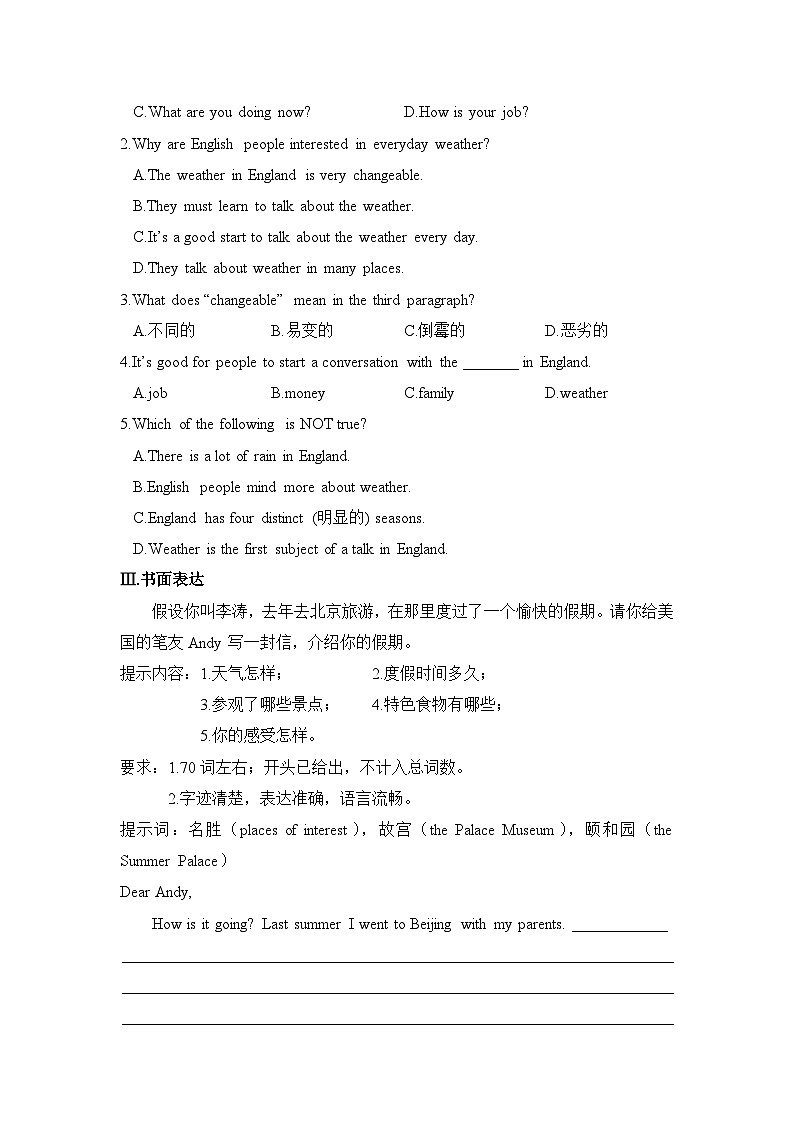 Module 10 第5课时第2页