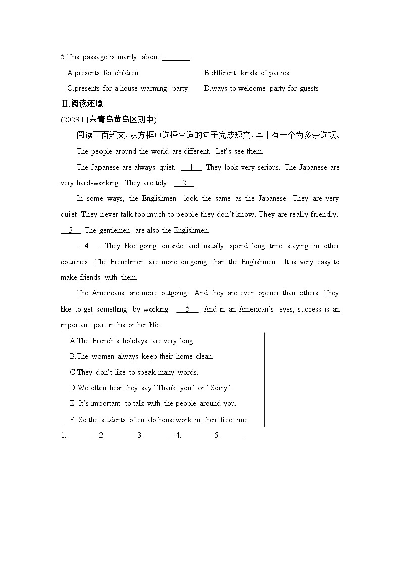 【外研版】八年级英语上册Module 11  Way of life作业设计（5课时打包，含解析）02