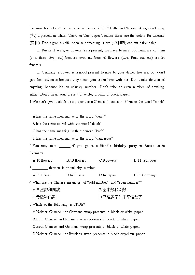 【外研版】八年级英语上册Module 11  Way of life作业设计（5课时打包，含解析）02