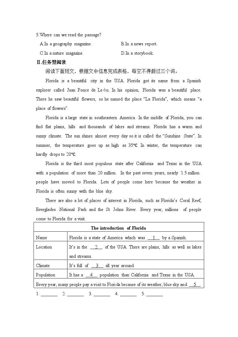 【外研版】八年级英语上册Module 9  Population作业设计（5课时打包，含解析）02