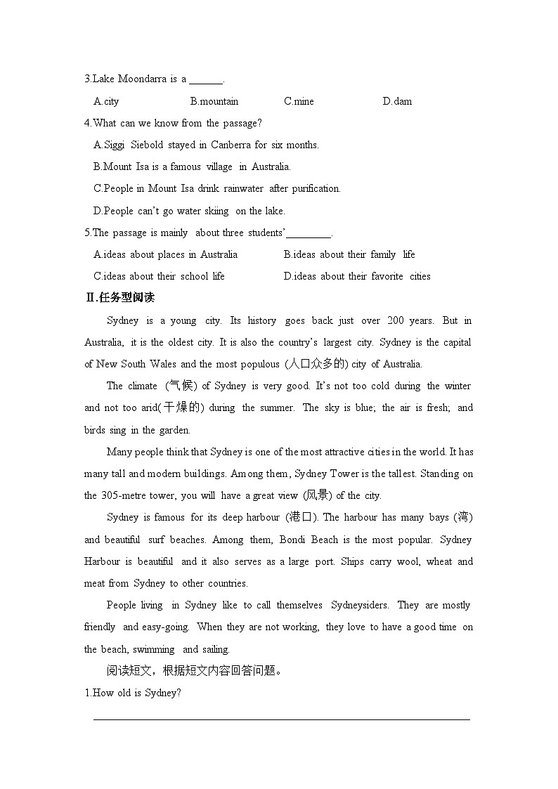 【外研版】八年级英语上册Module 9  Population作业设计（5课时打包，含解析）02
