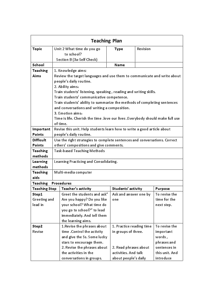 《Unit 2 What time do you go to school》教学设计3-七年级下册新目标英语【人教版】01