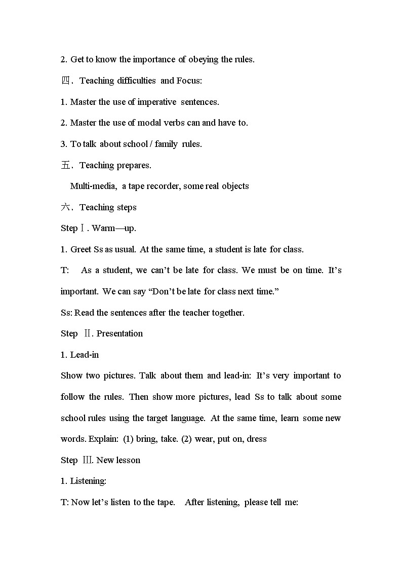 《Unit 4 Don’t eat in class》优秀教案3-七年级下册新目标英语【人教版】02
