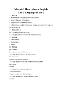 外研版 (新标准)八年级上册Unit 3  Language in use .精品教案