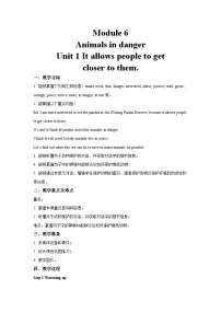 外研版 (新标准)八年级上册Unit 1 It allows people to get closer to them .精品教案及反思