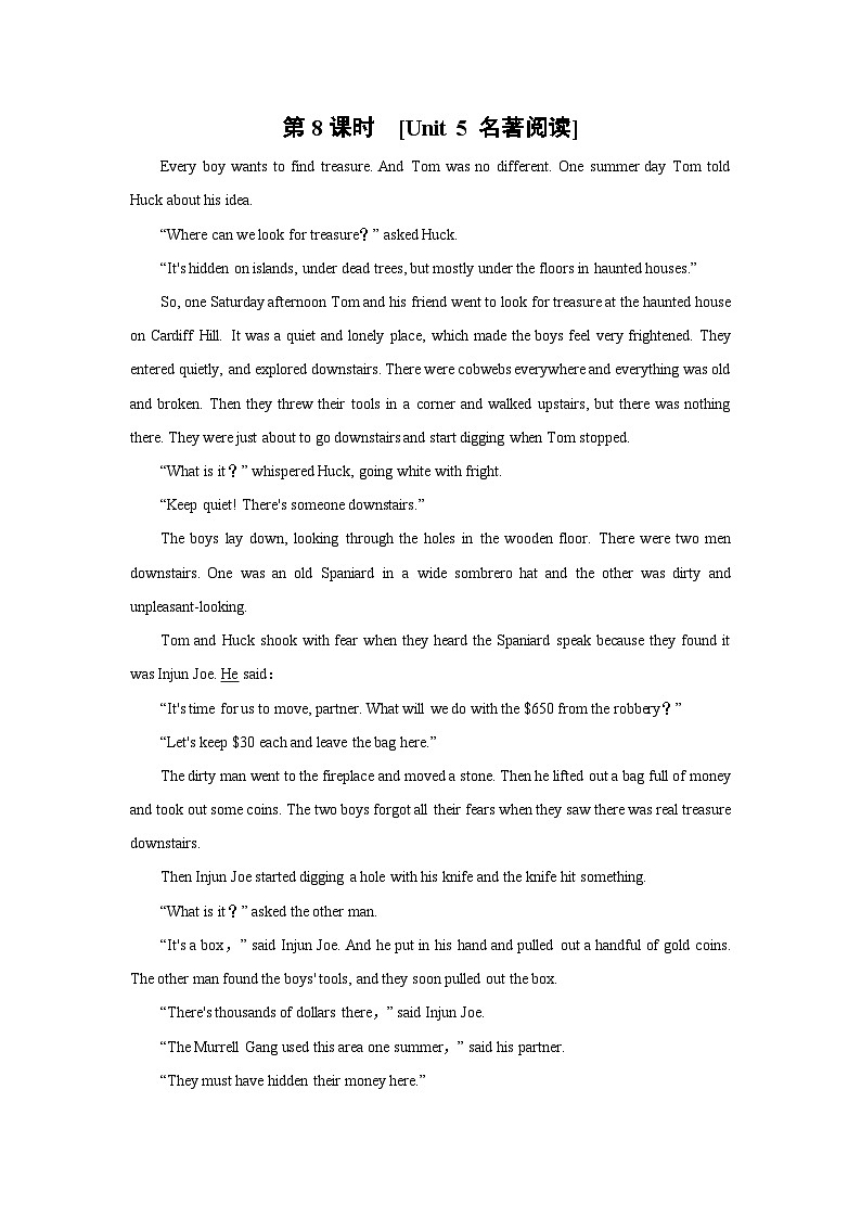 牛津译林版英语九年级上册同步课时练习Unit 5 Period 8 名著阅读（WORD版含答案）01