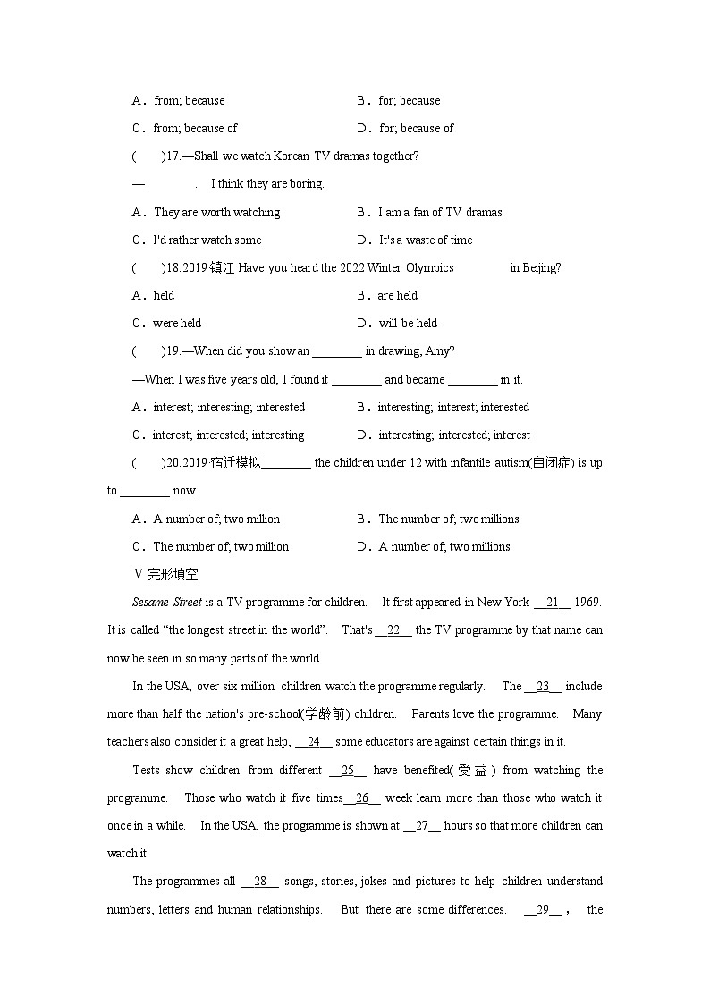 牛津译林版英语九年级上册同步课时练习Unit 6 Period 5 Integrated skills & Study skills（WORD版含答案）02
