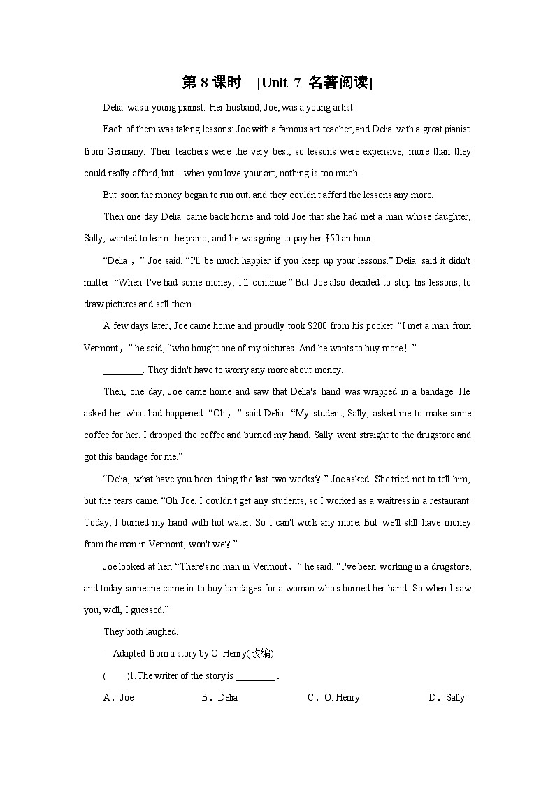 牛津译林版九年级上册Unit 7 Films Period 8 名著阅读同步课时练习（word版，含答案）01