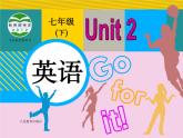 《Unit 2 What time do you go to school》PPT课件4-七年级下册新目标英语【人教版】