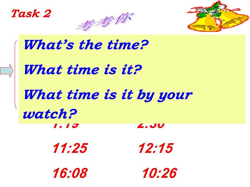 《Unit 2 What time do you go to school》PPT课件6-七年级下册新目标英语【人教版】第4页