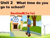 《Unit 2 What time do you go to school》优质课件5-七年级下册新目标英语【人教版】