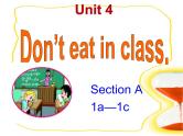 《Unit 4 Don’t eat in class》PPT课件7-七年级下册新目标英语【人教版】