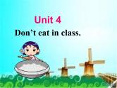《Unit 4 Don’t eat in class》教学课件2-七年级下册新目标英语【人教版】