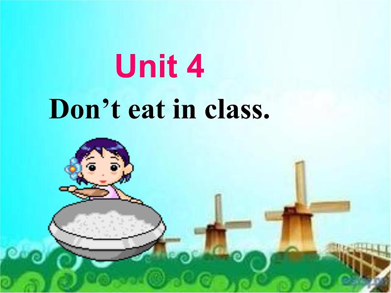 《Unit 4 Don’t eat in class》教学课件2-七年级下册新目标英语【人教版】01