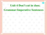 《Unit 4 Don’t eat in class》PPT课件8-七年级下册新目标英语【人教版】
