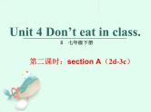 《Unit 4 Don’t eat in class》优质课件3-七年级下册新目标英语【人教版】