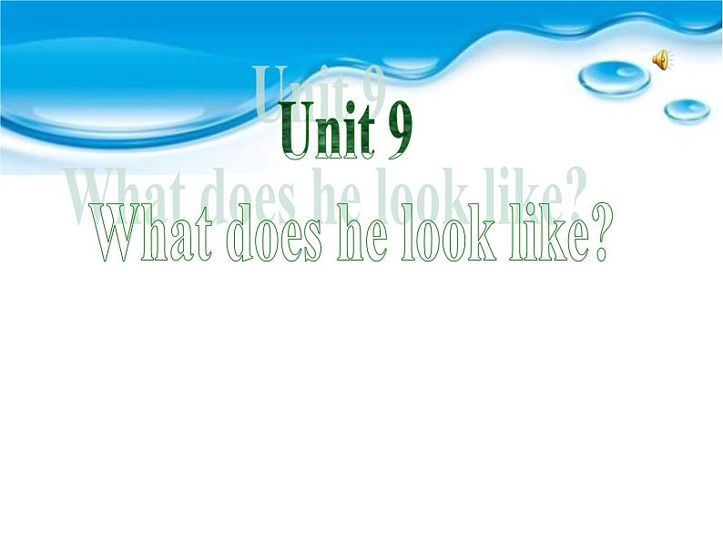 《Unit 9 What does he look like》教学课件6-七年级下册新目标英语【人教版】第2页