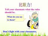 《Unit 4 Don’t eat in class》优质课件6-七年级下册新目标英语【人教版】