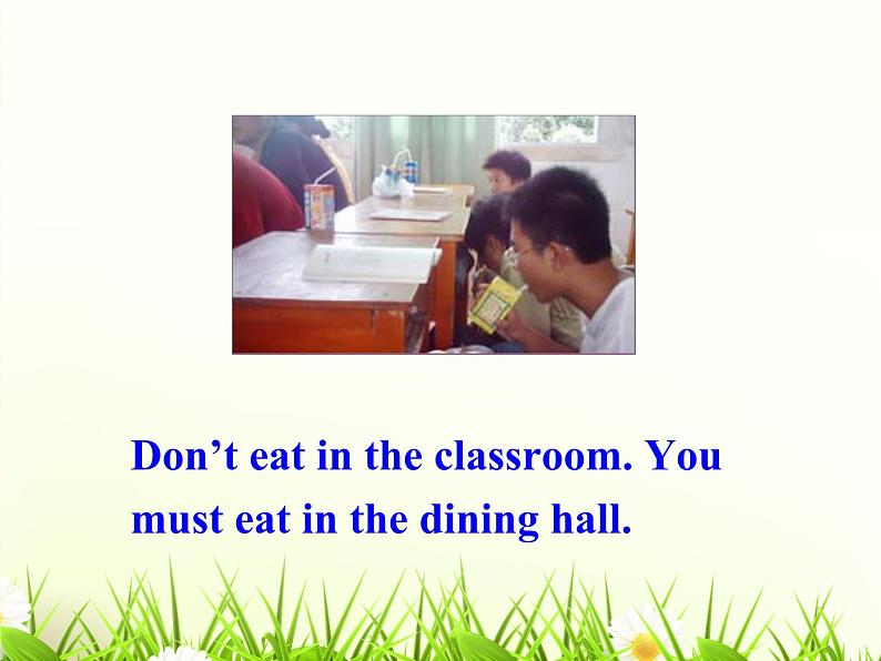 《Unit 4 Don’t eat in class》优质课件6-七年级下册新目标英语【人教版】第6页