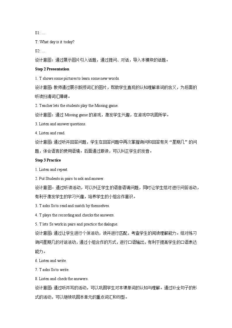 Starter Module 4 Unit 1 -外研版英语七上 课件+教案02