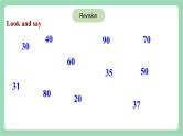 Module 3 Unit 3-2 -外研版英语七上 课件+教案