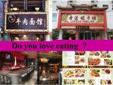 《Unit 10 I’d like some noodles》课件3-七年级下册新目标英语【人教版】