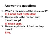 《Unit 10 I’d like some noodles》课件1-七年级下册新目标英语【人教版】