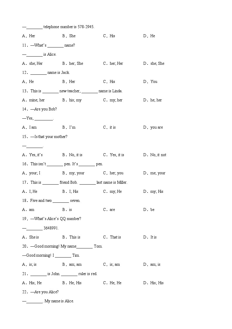 Unit 1 Grammar 语法 be动词的一般现在时，人称代词主格和形容词性物主代词-2023-2024学年七年级英语上册单元重难点易错题精练（人教版）第2页