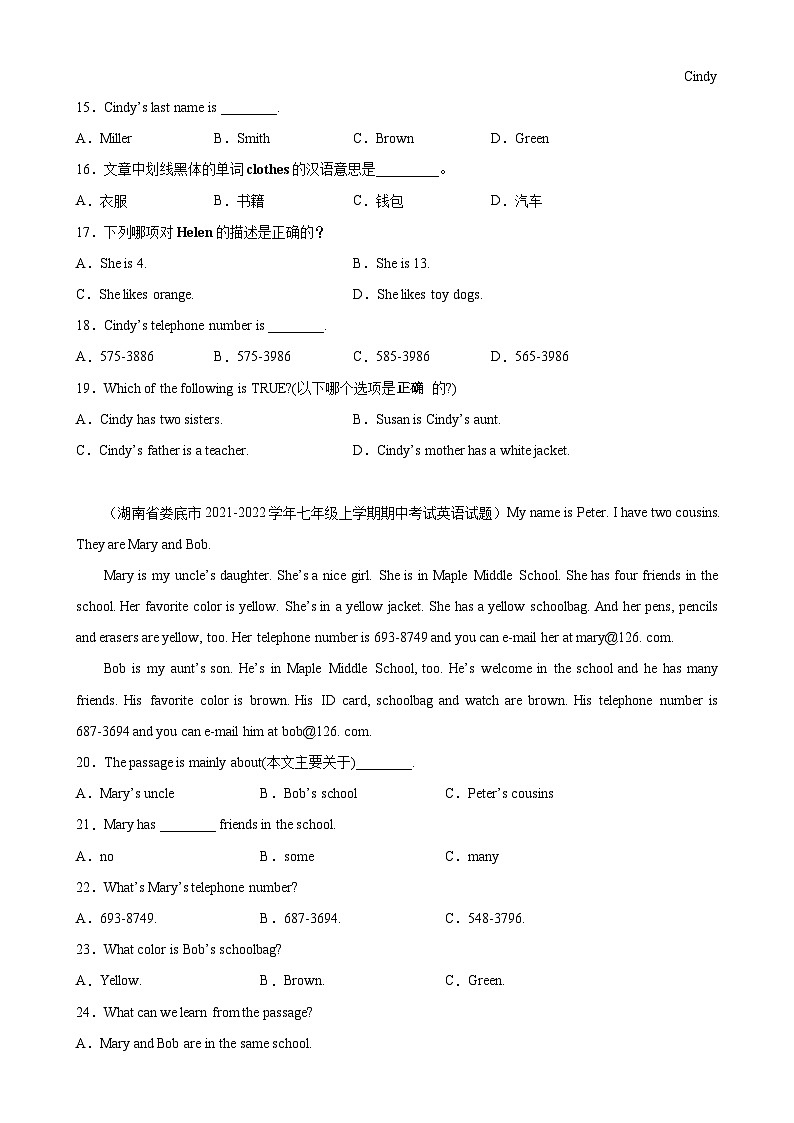 Unit 2 单元话题阅读理解练习-2023-2024学年七年级英语上册单元重难点易错题精练（人教版）第3页