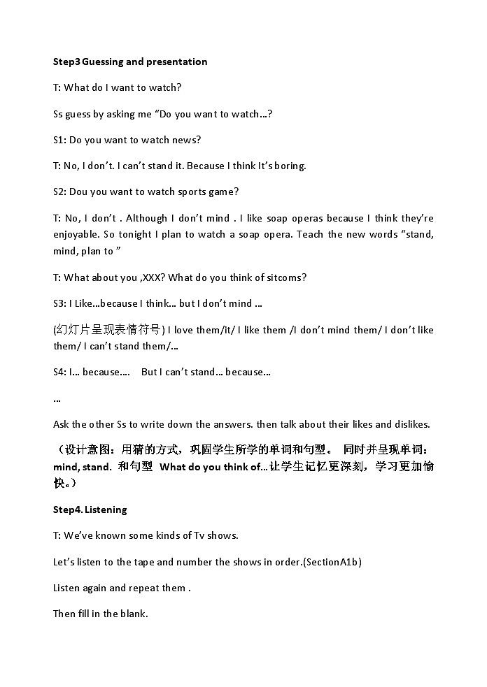 《Unit 5 Do you want to watch a game show Section A 2d-3c》教案3-八年级上册新目标英语【人教版】第3页