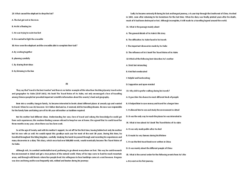 2019年广东省广州市中考英语试卷03