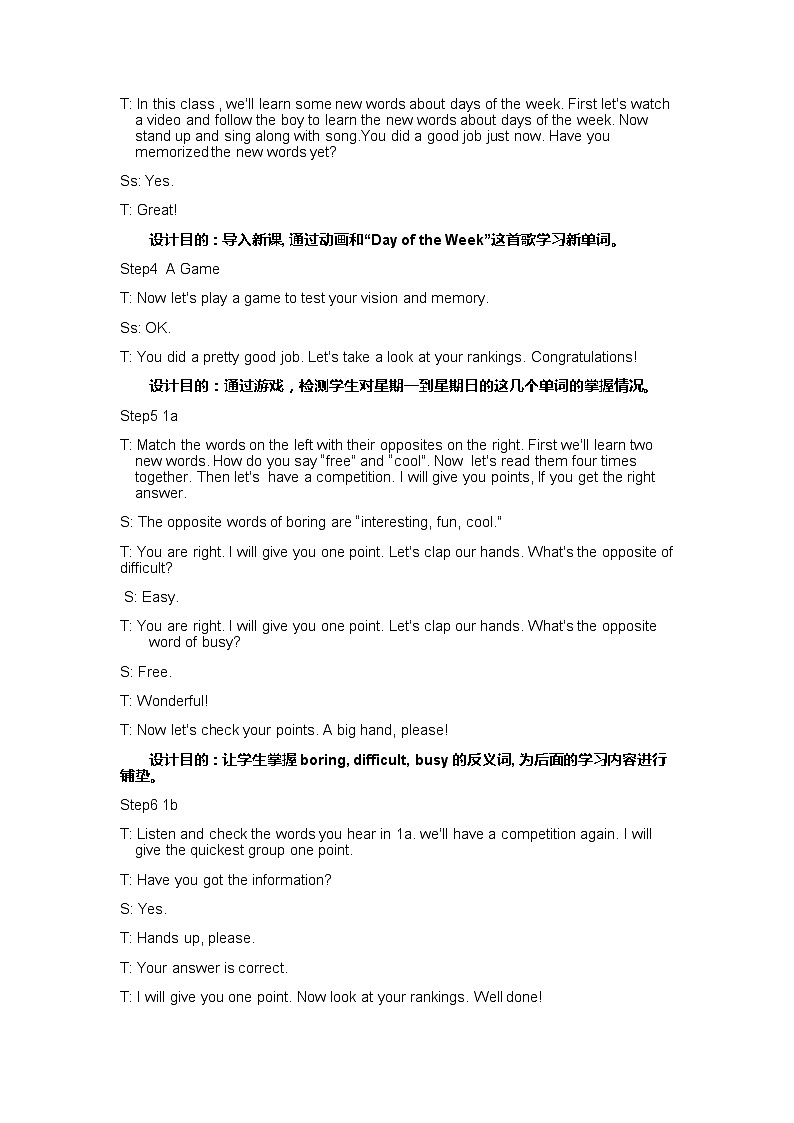 人教新目标版英语七年级上册《Unit 9 My favorite subject is science Section B 1a-1d》教学设计-七年级上册新课标英语【人教版】第3页