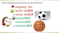 初中英语人教新目标 (Go for it) 版七年级上册Section A教学ppt课件