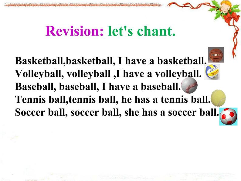 《Unit 5 Do you have a soccer ball Section A Grammar focus-3c》教学课件1-七年级上册新目标英语【人教版】第4页