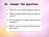 《Unit 5 Do you want to watch a game show》优质课件5-八年级上册新目标英语【人教版】