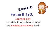 《Unit 8 How do you make a banana milk shake》PPT课件3-八年级上册新目标英语【人教版】