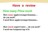 《Unit 8 How do you make a banana milk shake》PPT课件4-八年级上册新目标英语【人教版】