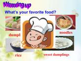 《Unit 8 How do you make a banana milk shake》优质课件2-八年级上册新目标英语【人教版】